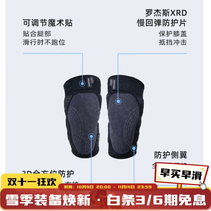 켫ANTS ϥ/ ѩXRDܽڴ˶ˤװ xrdϥ232403002 XL