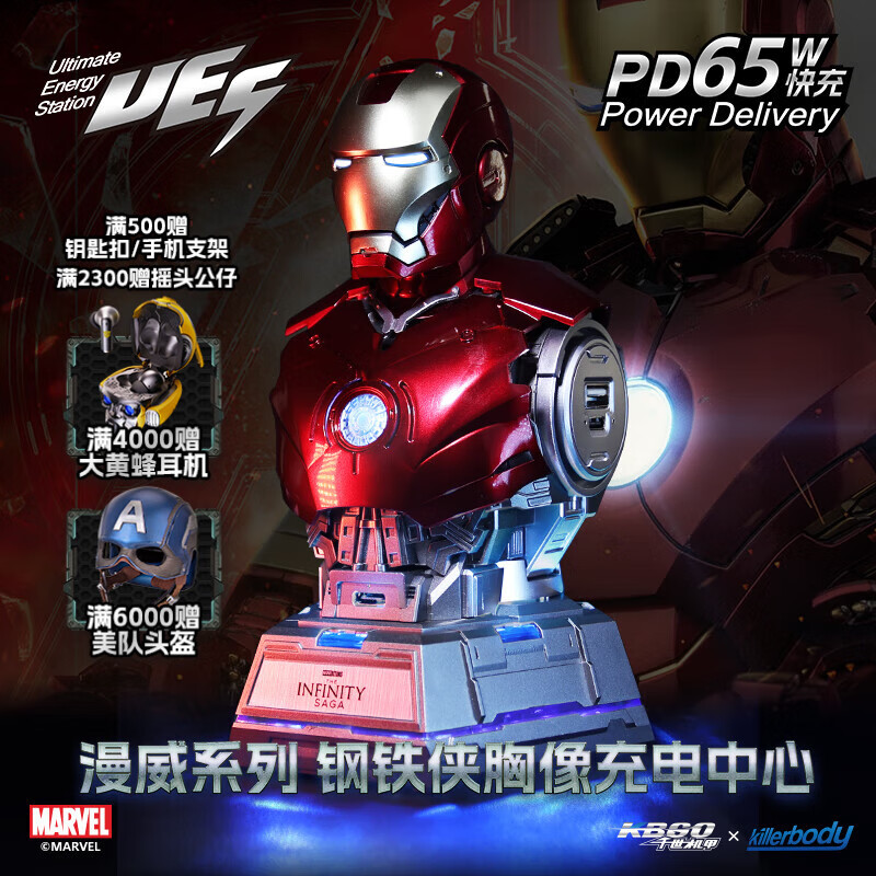 KILLERBODYǧMK365w׿ѹܱ MK3ġ˫ʮһ ֻ