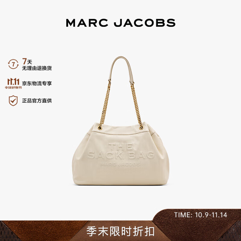 MARC JACOBS��˫11�ۿۡ���������������ʷ�б���������ƶ��2528.24Ԫ