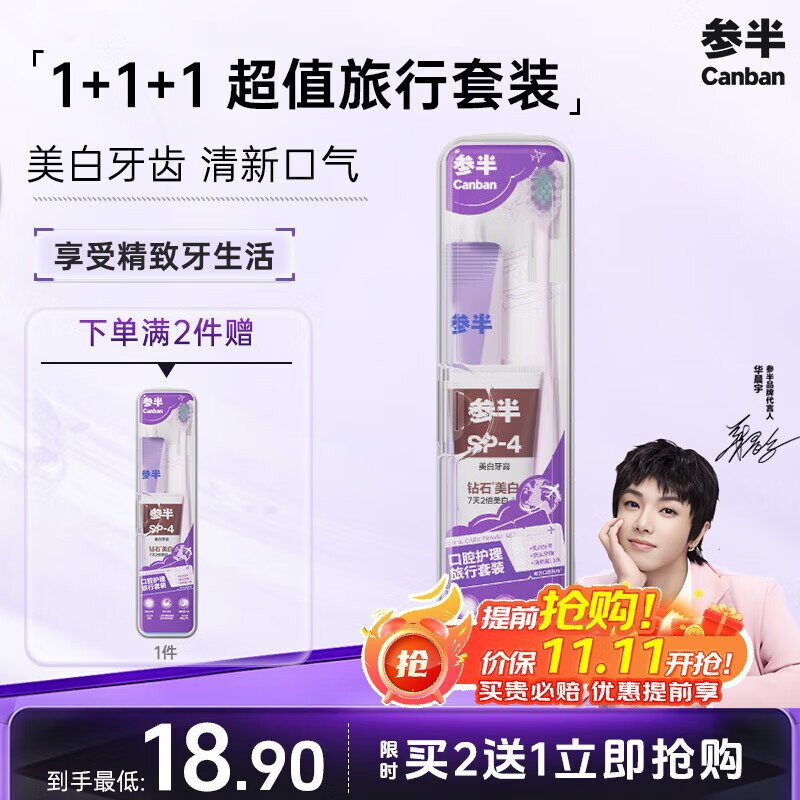 ΰЯװ ˢЯˮа칫װ