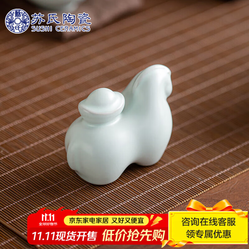 �����մɣ�SUSHI CERAMICS����Ҥ���ڼ���Ƭ����������Ǯ��������ڼ���Ʒ�Ź�ƽ�ۿ�