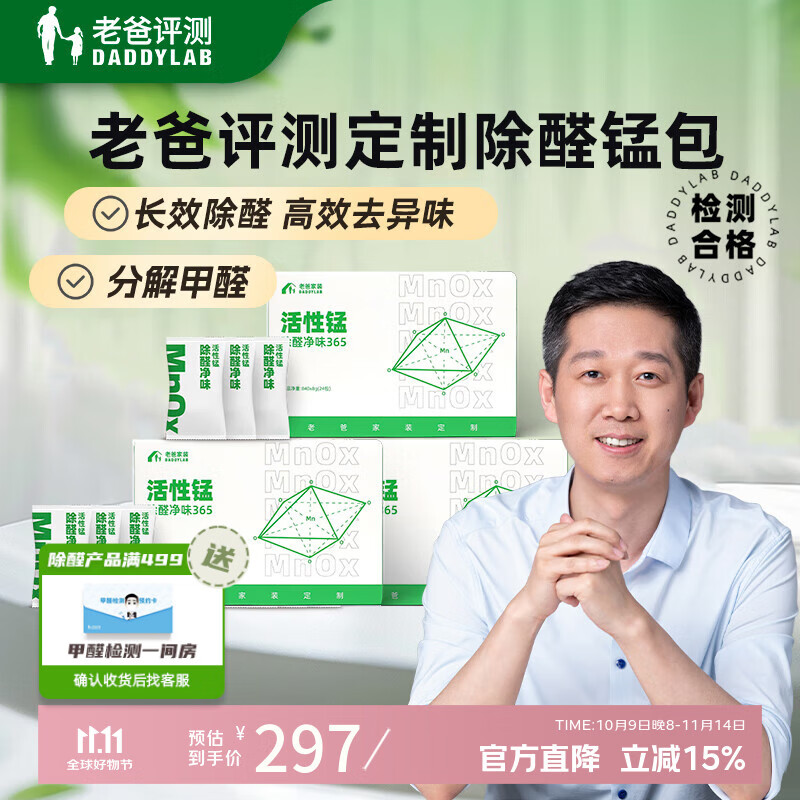 ϰⳤЧȩζ̿·³ζȩר3