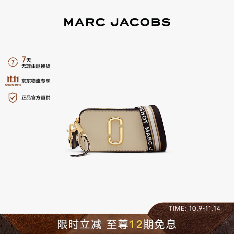 MARC JACOBS������������ʱ�м�Լ���������б�����ɫ���2075Ԫ(����ȯ)