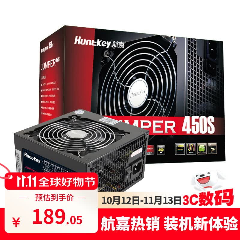 千万不要盲目加钱，618装机单推荐
