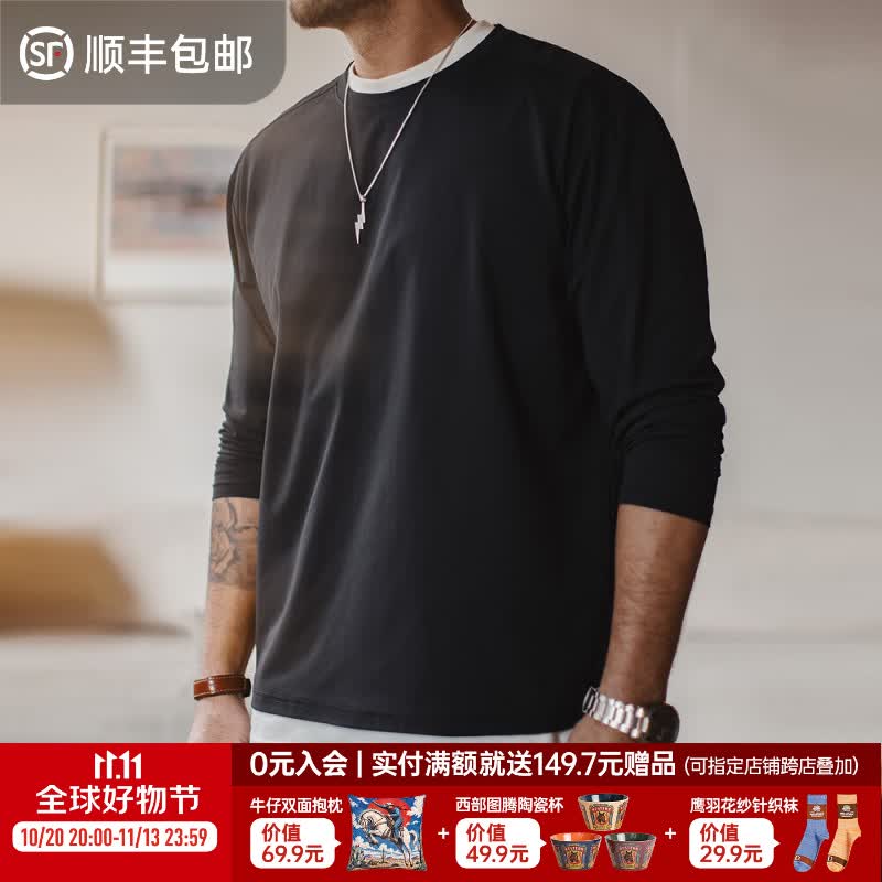 马登工装7A抑菌长袖T恤男美式休闲凉感速干透气上衣圆领打底衫秋季 炭黑 【男生男装/体恤/宽松/高级感/纯黑/薄款/快干/贴身】 L