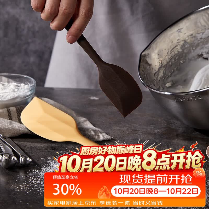 ​烘焙新手实战经验～烘焙用具原料采买攻略