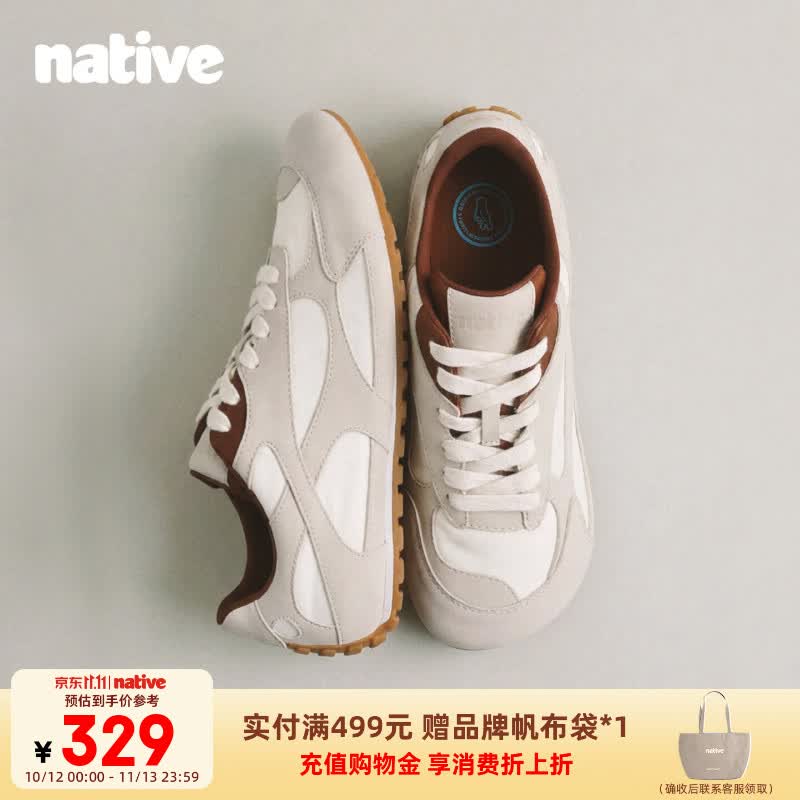 Native德训鞋女鞋2026年秋季新款户外运动鞋男士休闲板鞋训练复古阿甘鞋 灰色|红棕色|棕色 37