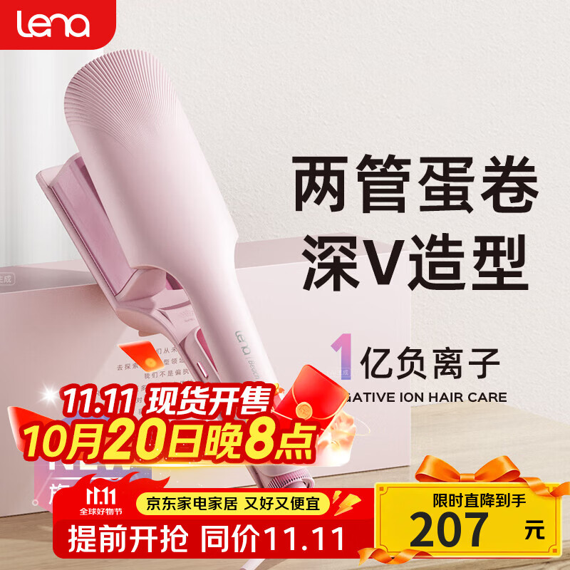 lenaV32mm 1ڸӷʽ̷˼аLN-S17S