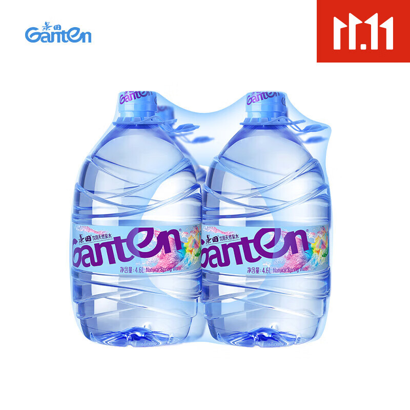 景田 饮用天然泉水 大瓶装水 4.6L*4瓶  家庭健康饮用水