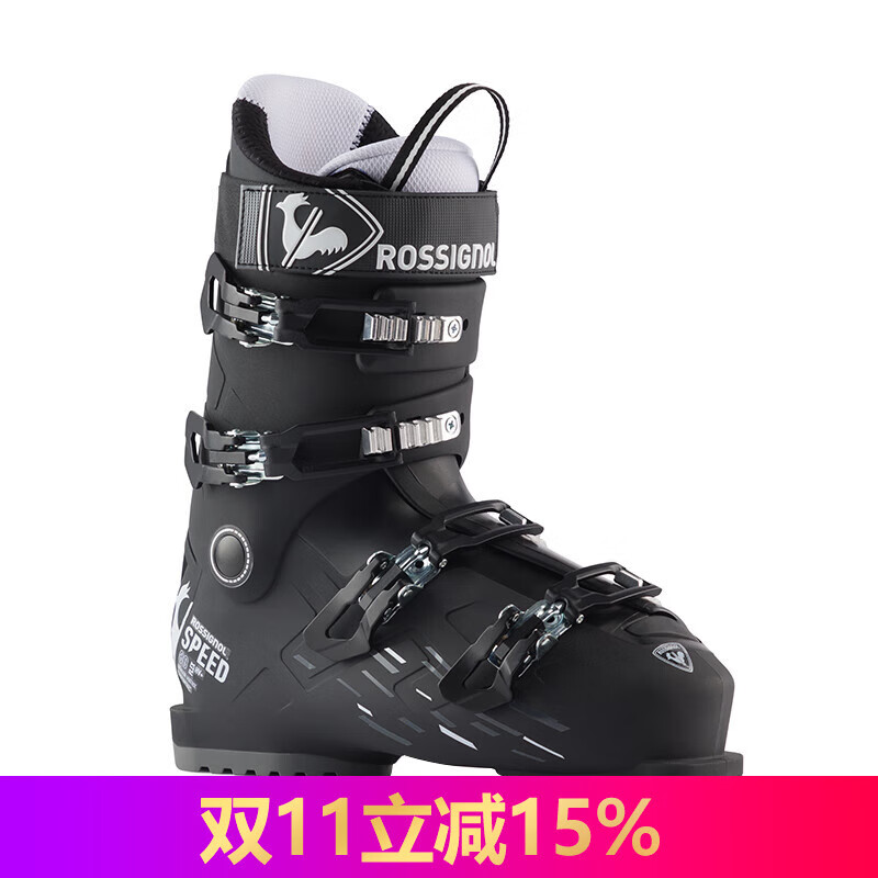 ROSSIGNOL 法国金鸡全能双板滑雪鞋男女通用RBM8050 25.5