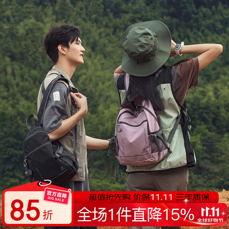 FOUVOR户外双肩包登山包新款男女旅行背包爬山徒步旅游运动休闲学生书包 黑色（小款多口袋）