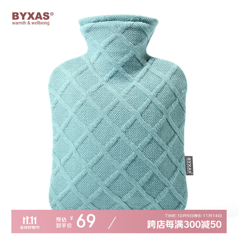 BYXAS/����ʩ�¹�TUV��֤��ˮůˮ��עˮ��ˮ��ů�ֱ� �к�1.2L������