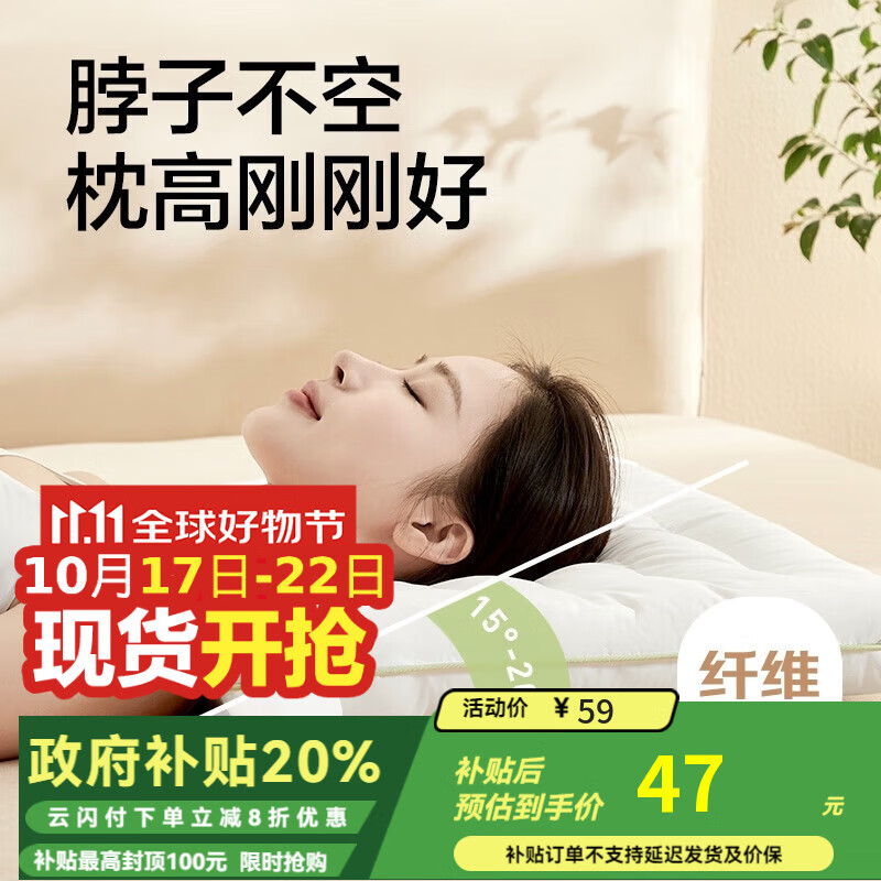 ������ѡ A�࿹������ͷ ��о��׵�������� ������500g 69.42Ԫ