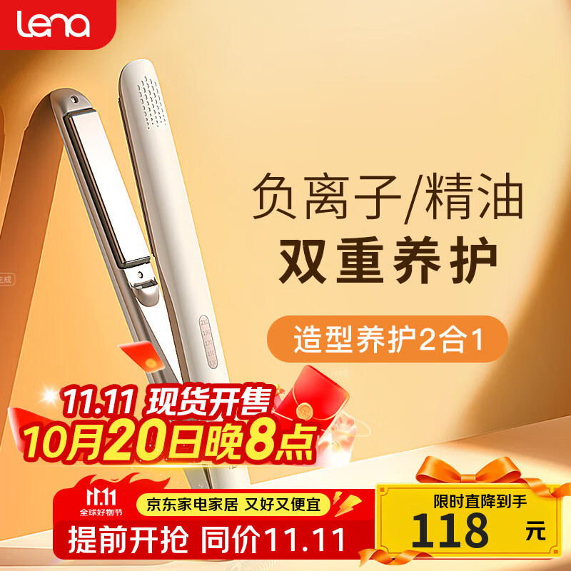 lenaаֱиӲ˷ ֱаʿ ֱֱٰма̷бЯLN-508