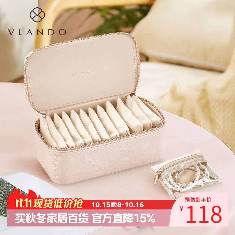 VLANDO首饰收纳包便携旅行防氧化首饰盒黄金耳饰绒布首饰袋闺蜜新婚礼物