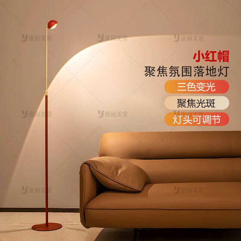 ��������С��ñ�ִ���Լ��صƿ����߼������ݷ�ΧͶӰ������ɳ���Աߵ� ��С��ñ����ɫ��+����123-168cm