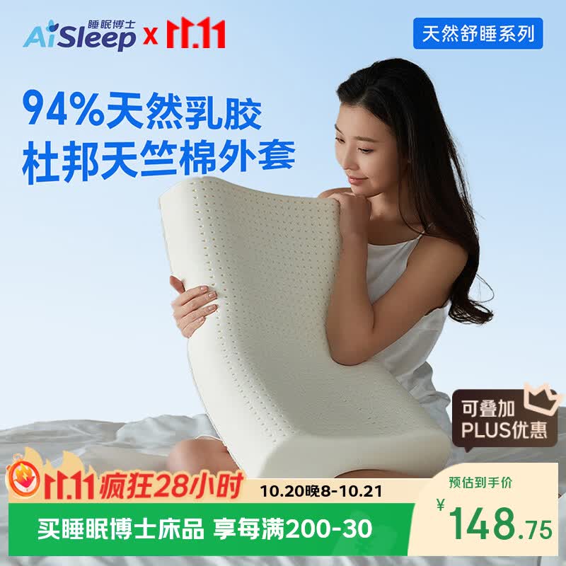 种草推荐，母亲节礼物怎么选？