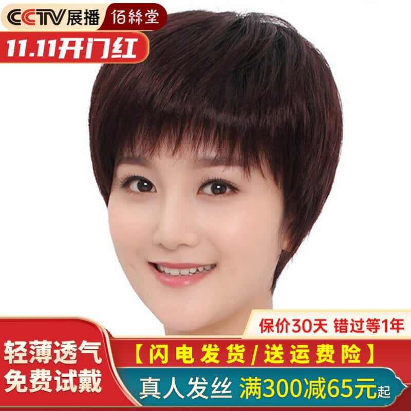 女神节送礼不用愁！送女友，送妈妈，送长辈，多种方案任你选！