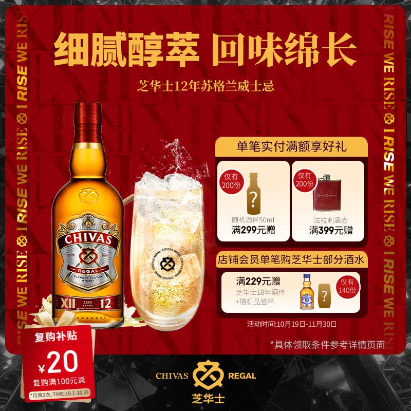 「京东」去年双十一历史低价汇总！这些快消品今年还得买，比比价格再剁！