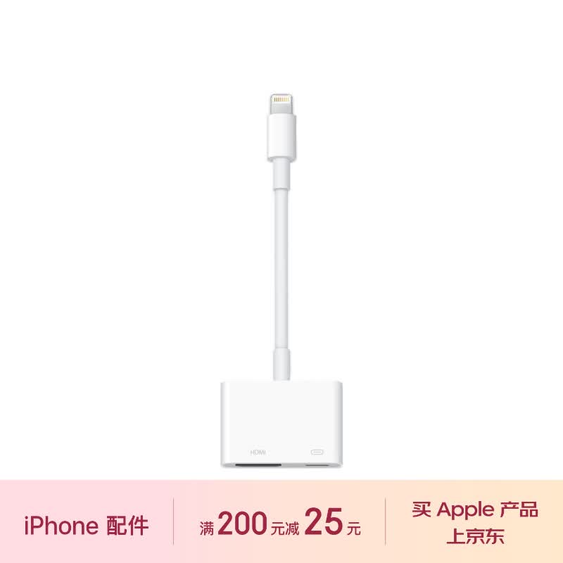 我家的50''超级数码相框：FIBBR 菲伯尔 Ultra系列光纤 HDMI 4K超高清视频线