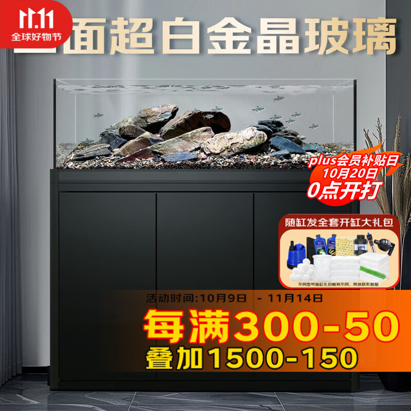 YEEϪ����׿���2025�¿�ײ�������С�͵��˽���׵����쾰�� ���𾧳��ס���80*37*40cm�� ��ڽ�����