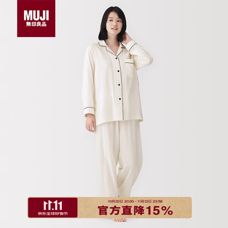 MUJI女式 无侧缝双层纱织 睡衣 家居服套装纯棉女装26新款米白色6A M