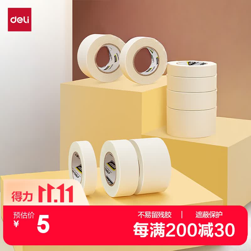 值无不言191期：囤货太多，冰箱太小？收下这篇保鲜收纳实用指南，让你的食材常备常鲜