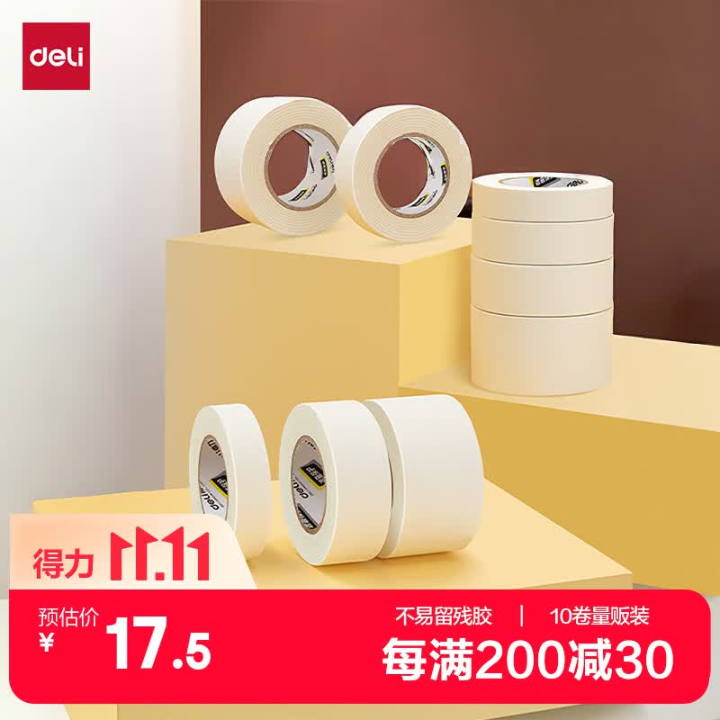 自己动手换个厨房水槽----九牧大单槽洗菜盆洗碗池