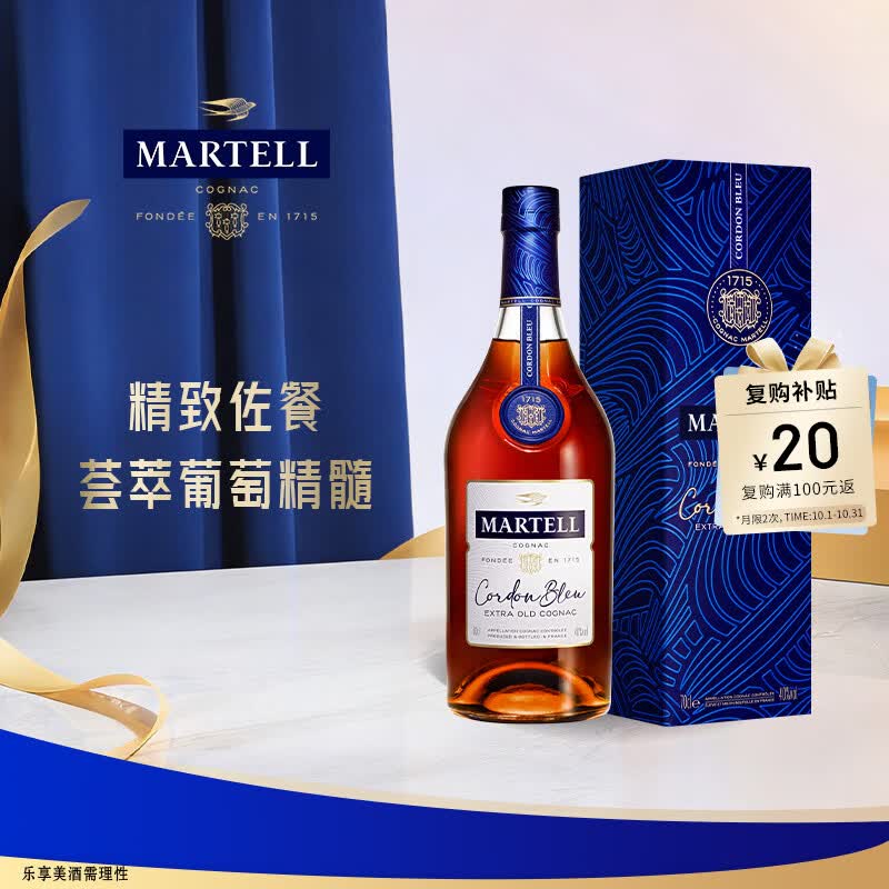 涵盖三大品类，附带入手好价格的“双十一”值得“剁手”进口洋酒清单推荐