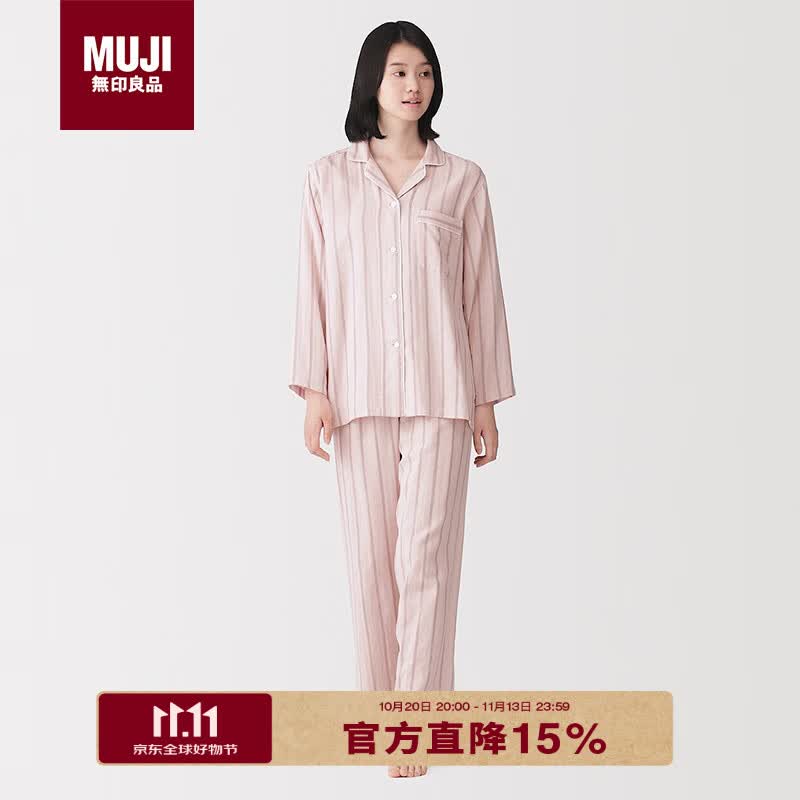 MUJI女式 无侧缝双层纱织 睡衣 家居服套装纯棉26新款 粉红色条纹6A M