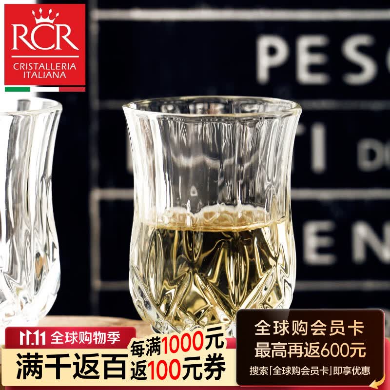 虎牌儿童保温杯600ml 98.6元 - 线报酷