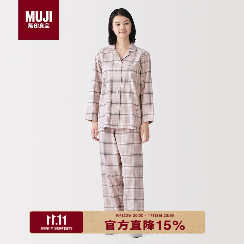 MUJI女式无侧缝法兰绒睡衣家居服纯棉冬季套装26新款浅粉红色格纹6A M