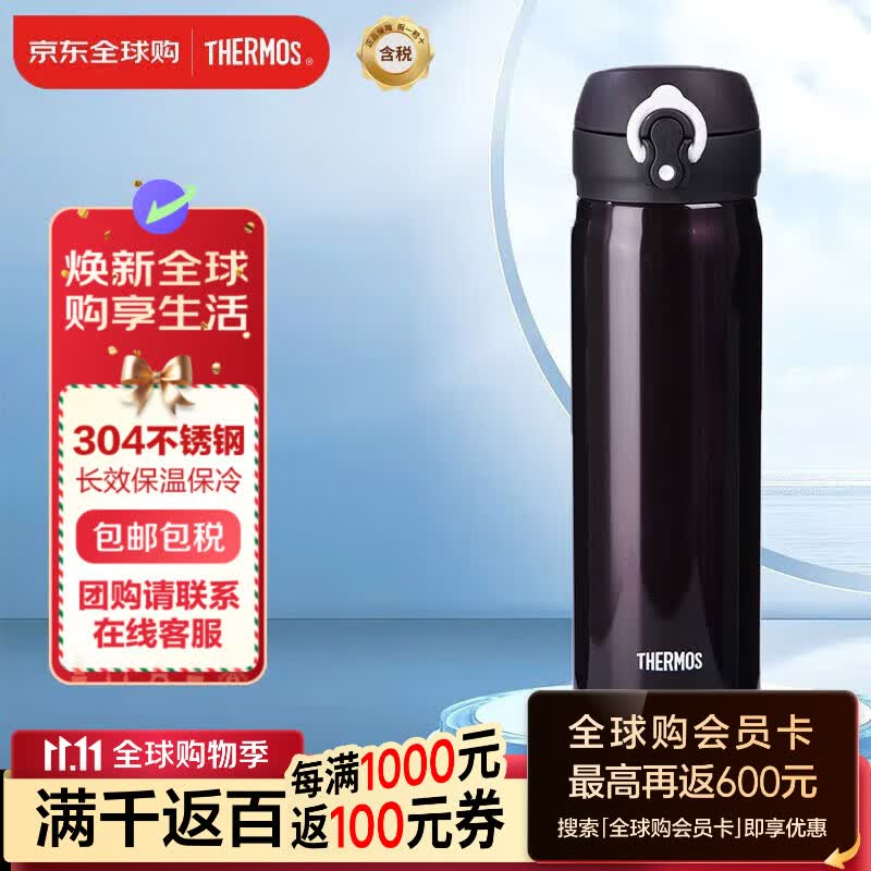 要值也要安全 — 汽车雨刷的选购建议