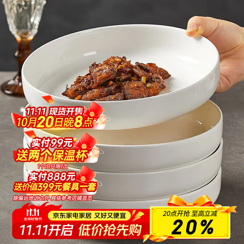 ڼ մ̼Լ״̲;߲̰״ɲ 8Ӣ4ֻװ