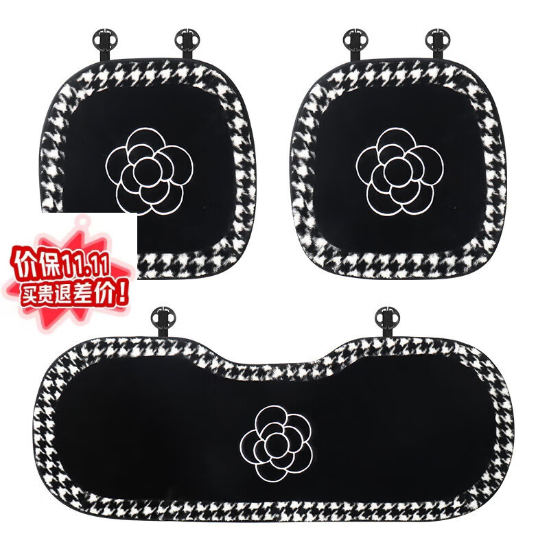 ڲѡ涬ëޱůǧɽ軨ͨļͨõ泵ʵƷ ǧ񻨶䡾ס79Ԫ