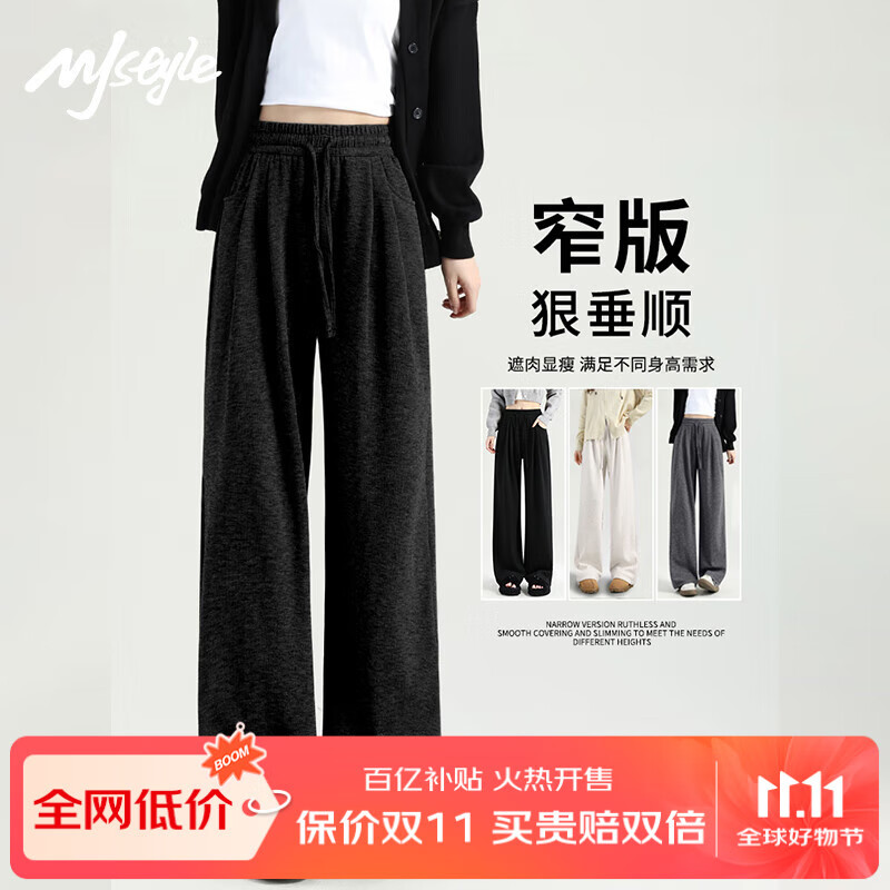 ���ڲ�����MJ STYLEŴ�׿���Ů2025���＾�¿���Ŵ���������С�������аٴ�ֱͲ����