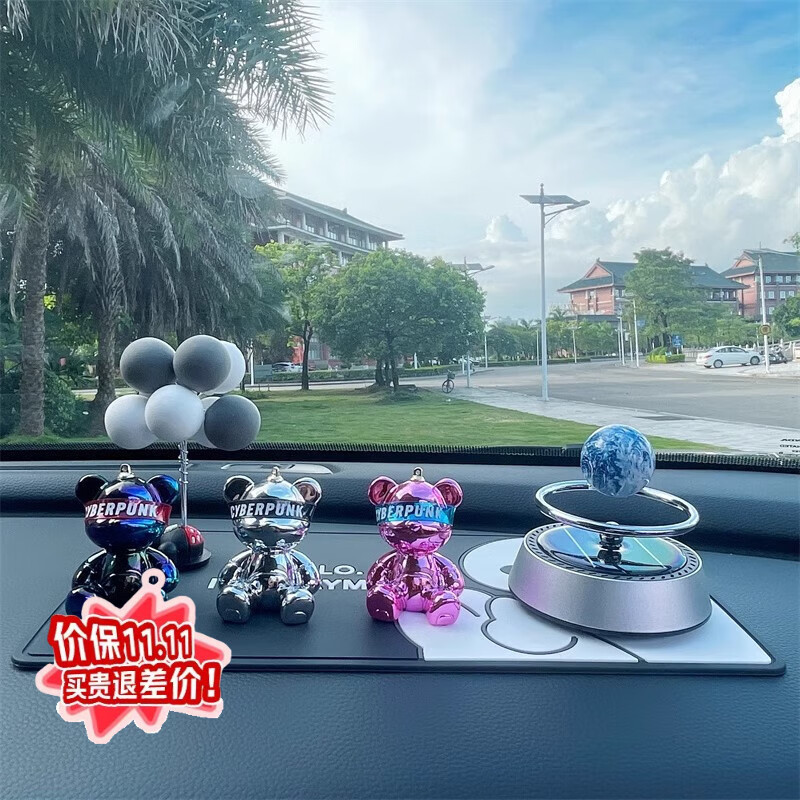 ڲѡܳˮ޹ڳ־յֱ̫ɻڼװ Ϻ+++޹+63Ԫ