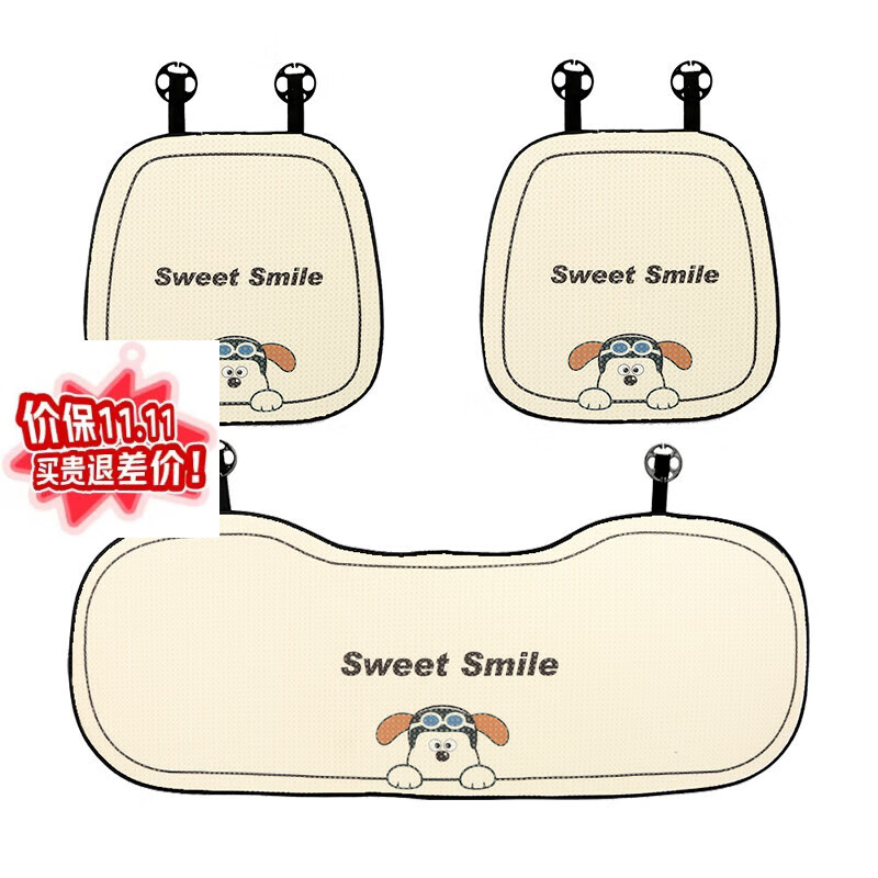 ڲѡ涬ëޱůǧɽ軨ͨļͨõ泵ʵƷ ë޿й69Ԫ