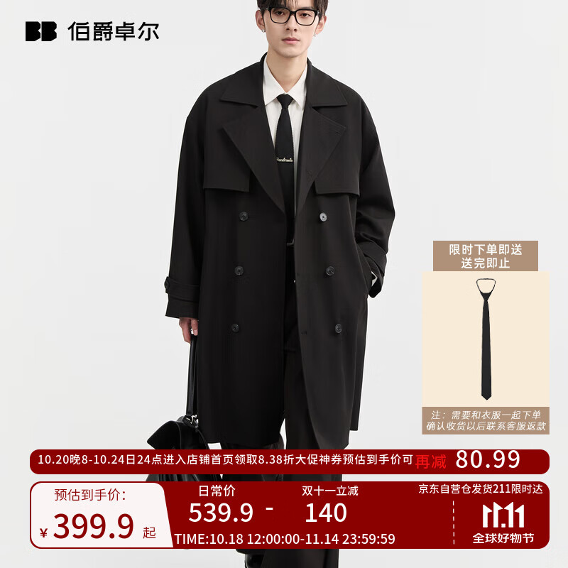 ׿ʿг2025¿Ӣ׷ʿ´＾