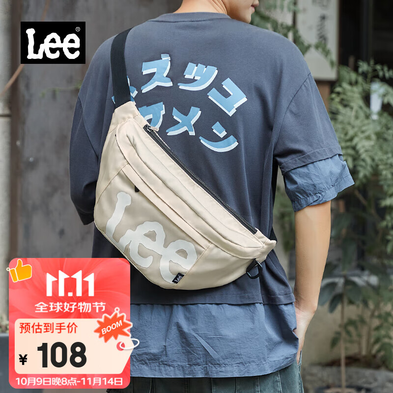 Lee潮牌单肩包男士斜挎包户外运动胸包骑行邮差包女简约学生斜背包