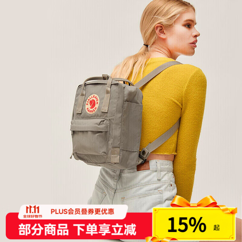 FJALLRAVEN北极狐双肩包女休闲大容量背包书包23561-021雾灰色7L