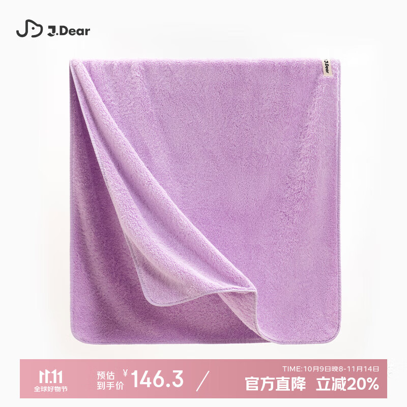 ռҷġJDear ëA ӴӺ½ԡ ǳ