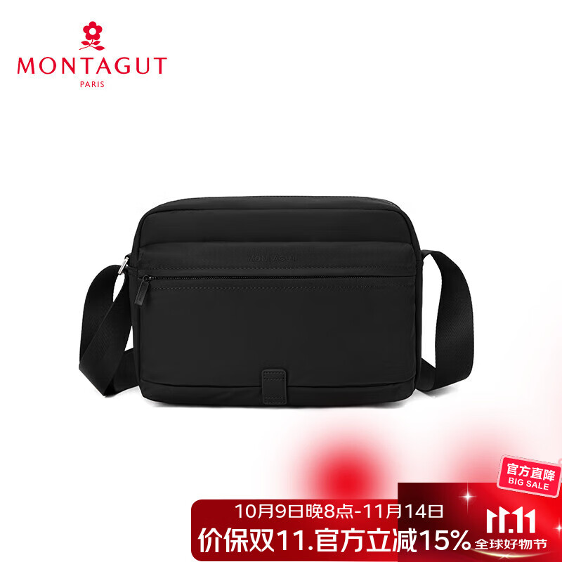 梦特娇男士斜挎包男包单肩包帆布包运动包轻便手机包男七夕情人节礼物男