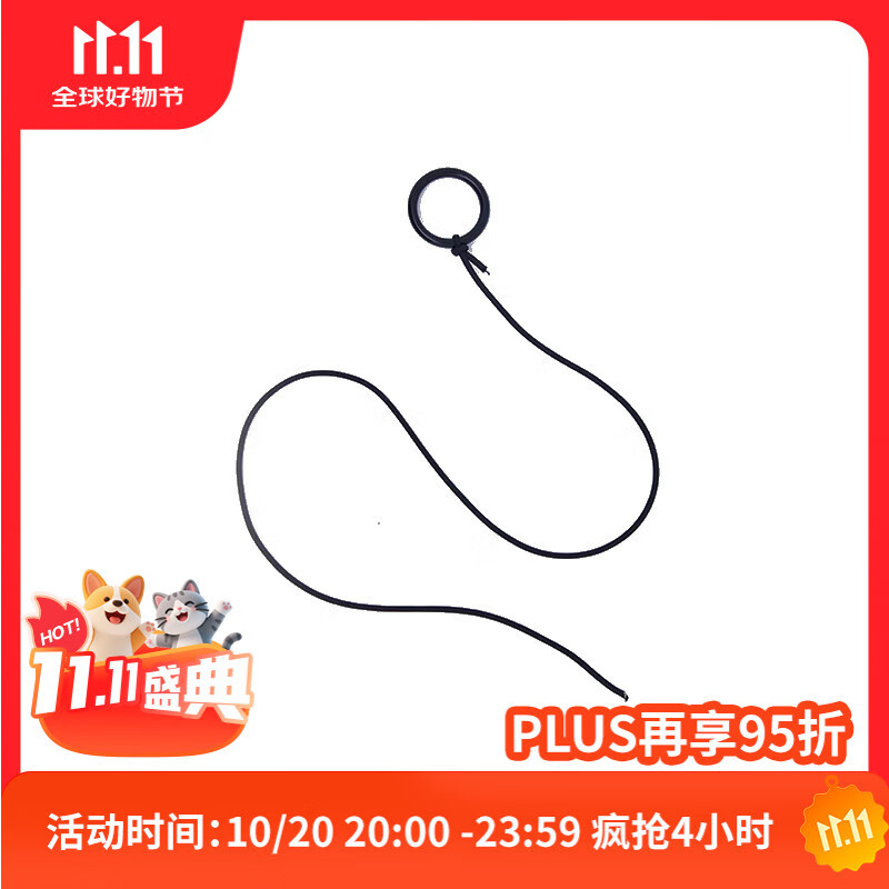 贵为宠物玩具猫玩具绳结指环