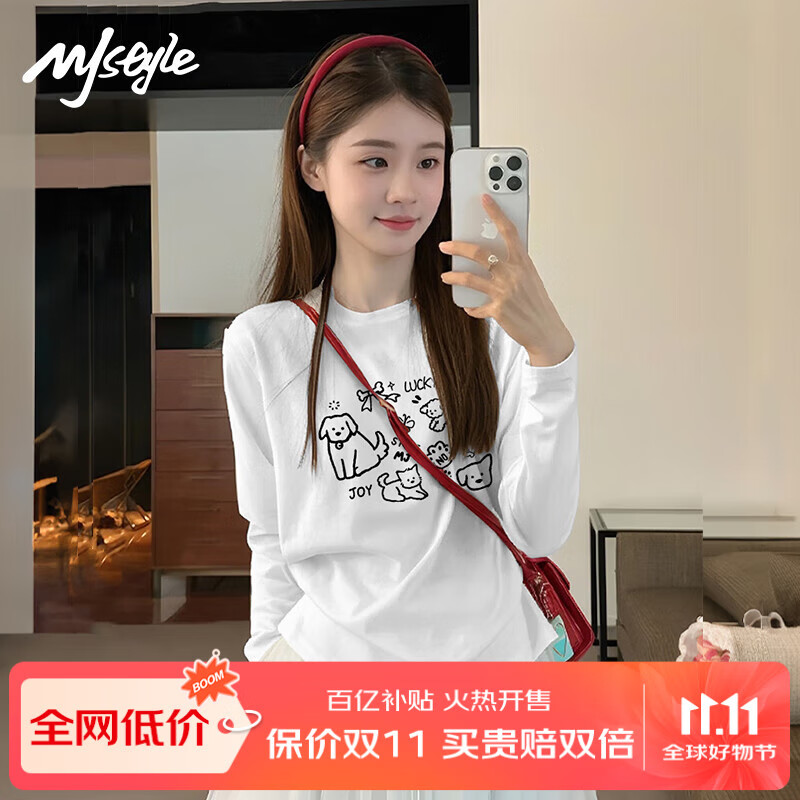 ���ڲ�����MJ STYLEԲ�촿����ƽ�����ʳ���T��Ů2025�＾�¿��Լʱ�г����ٴ�����