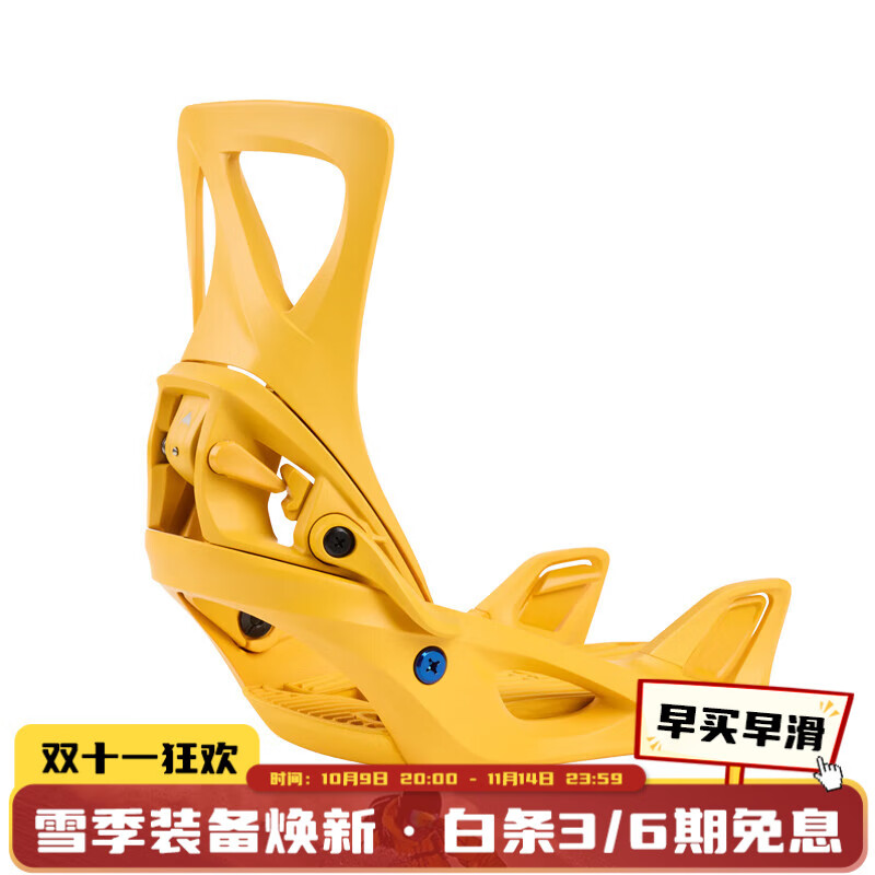 ���켫��2425��BURTON����STEP ONŮ���촩��ѩ�̶���һ�ŵ� GOLDENROD M