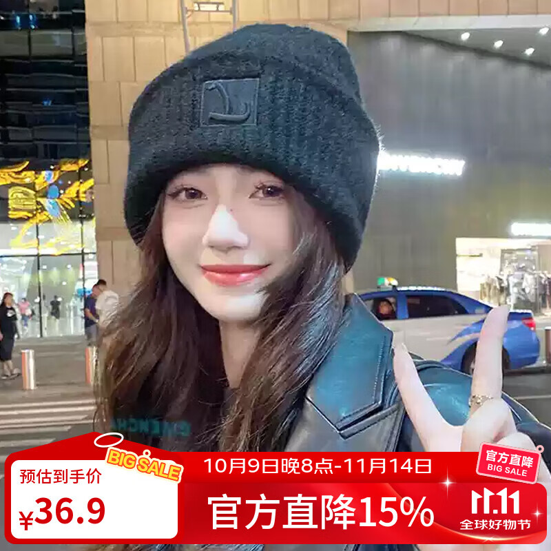 杜森納大頭圍毛線帽帽子冬季女保暖含羊毛堆堆帽顯臉小戶外冷帽針織帽