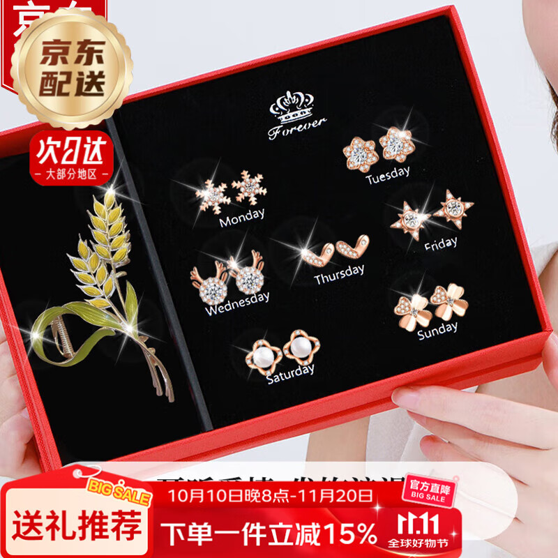 妖嬈貓高端發(fā)夾后腦勺發(fā)卡頭飾女高端2025新款發(fā)飾女士生日禮物女生實用