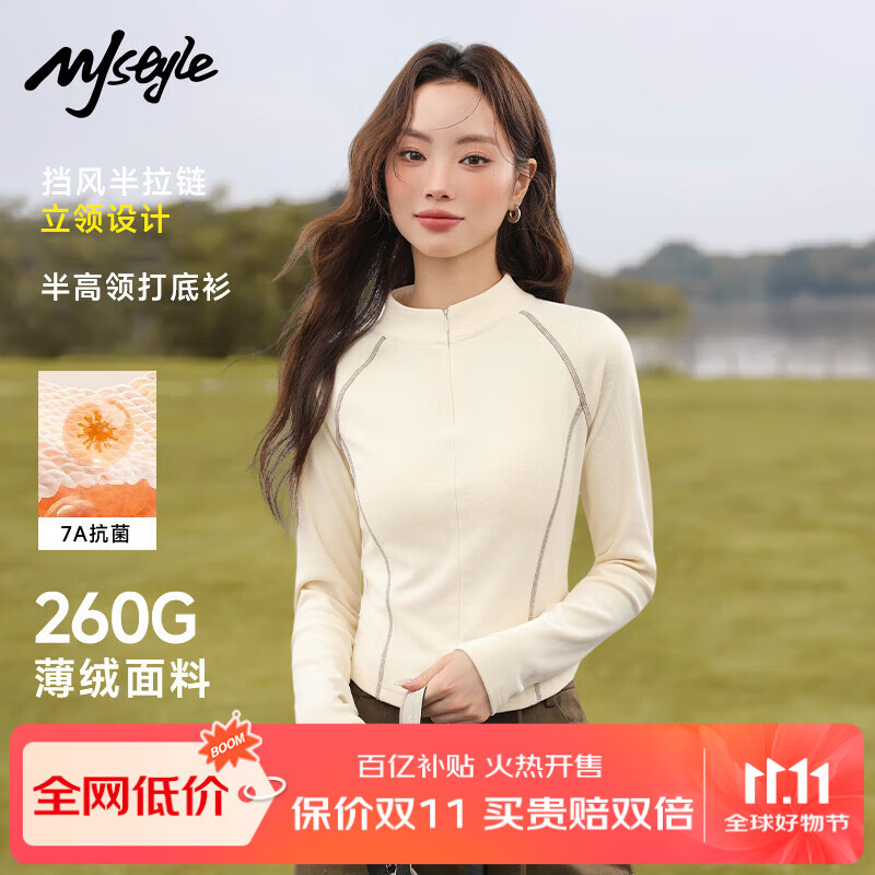 MJ STYLEײɫ����챡�޴����Ů2025�ﶬ�¿�����������������ݳ�������