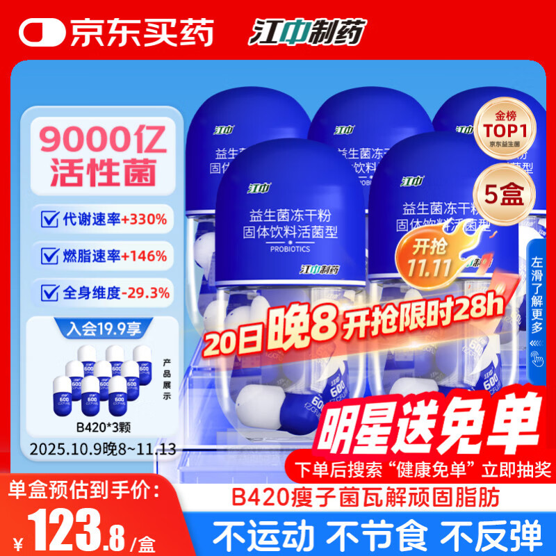 ���� B420������������AKK��л���ع���������������Ԫ9000�� 5��װ